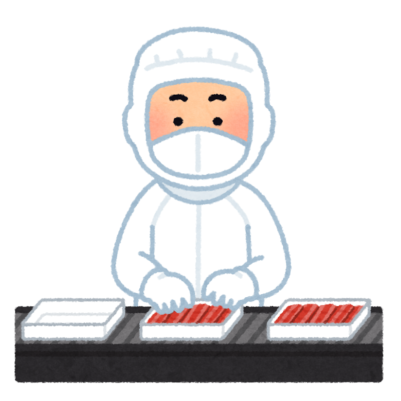 無料ダウンロード 現場 イラストや 現場 いらすとや Okepictvcpj
