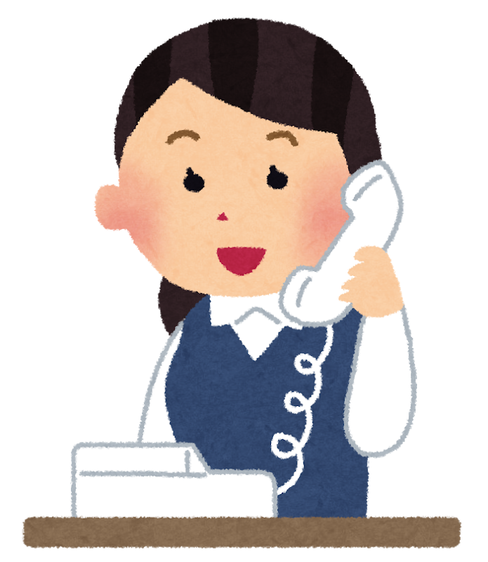 リージェンシーのお仕事情報サイト Get A Job ゲッタジョブ