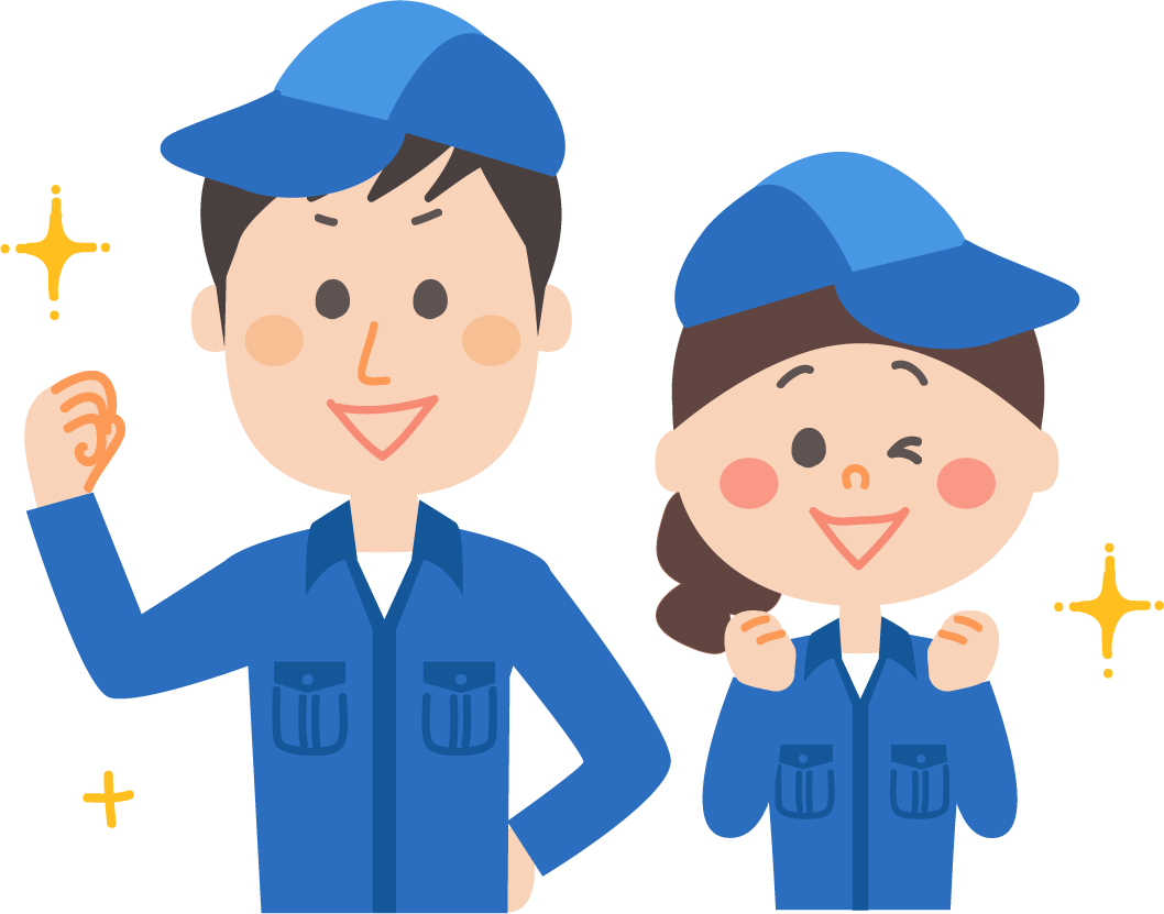リージェンシーのお仕事情報サイト Get A Job ゲッタジョブ リージェンシーのお仕事情報サイト Get A Job ゲッタジョブ