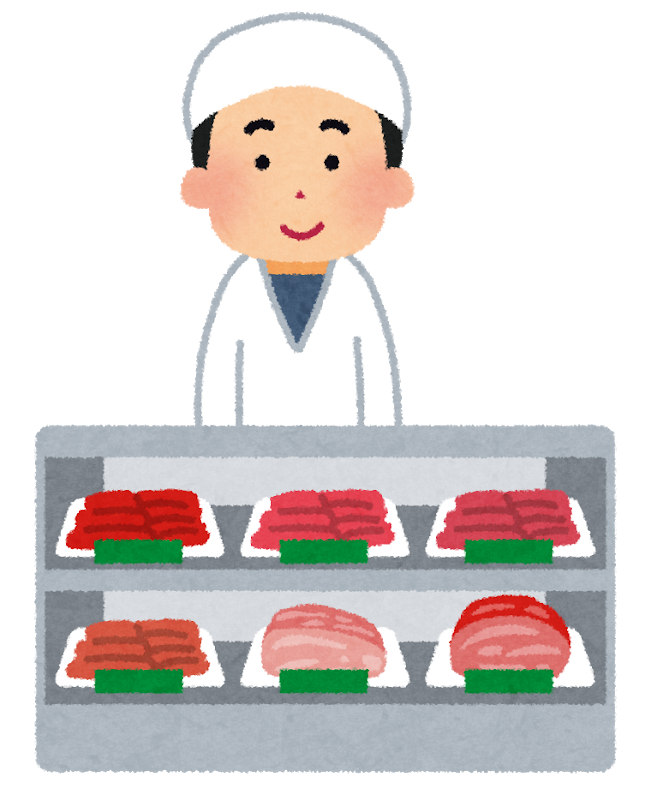 リージェンシーのお仕事情報サイト Get A Job ゲッタジョブ リージェンシーのお仕事情報サイト Get A Job ゲッタジョブ