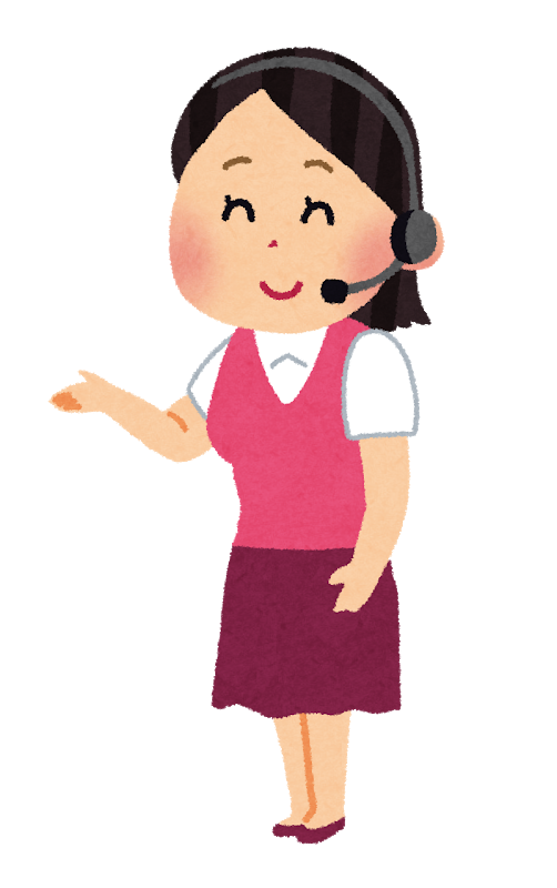 リージェンシーのお仕事情報サイト Get A Job ゲッタジョブ