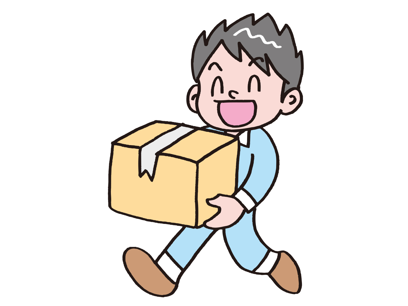 リージェンシーのお仕事情報サイト Get A Job ゲッタジョブ リージェンシーのお仕事情報サイト Get A Job ゲッタジョブ