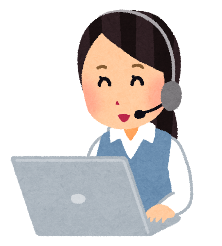 リージェンシーのお仕事情報サイト Get A Job ゲッタジョブ