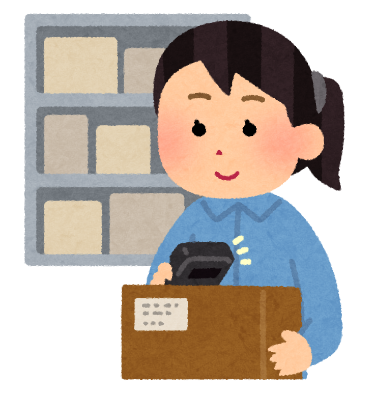 リージェンシーのお仕事情報サイト Get A Job ゲッタジョブ リージェンシーのお仕事情報サイト Get A Job ゲッタジョブ