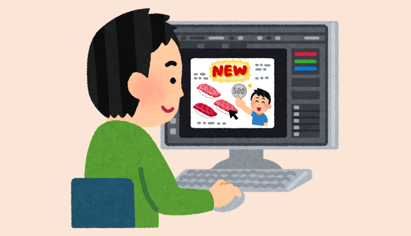 リージェンシーのお仕事情報サイト Get A Job ゲッタジョブ