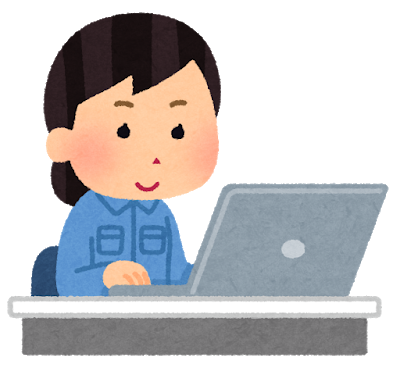 リージェンシーのお仕事情報サイト Get A Job ゲッタジョブ