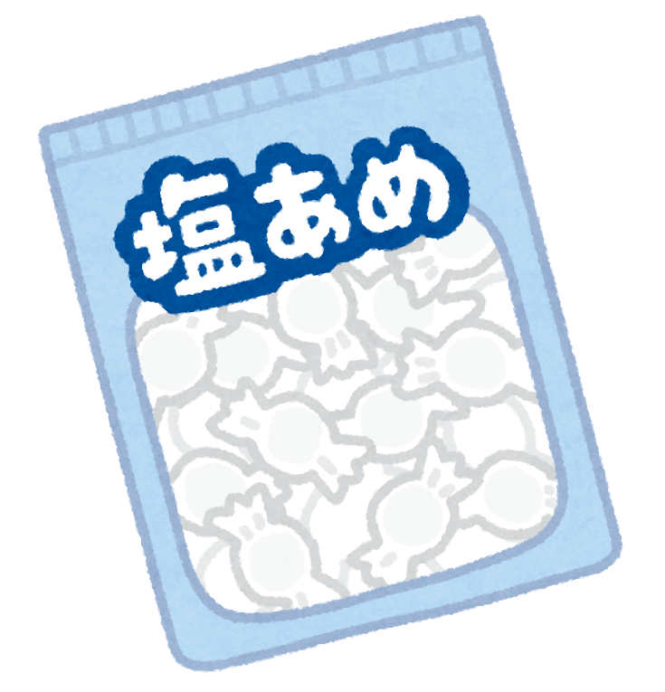 リージェンシーのお仕事情報サイト Get A Job ゲッタジョブ リージェンシーのお仕事情報サイト Get A Job ゲッタジョブ