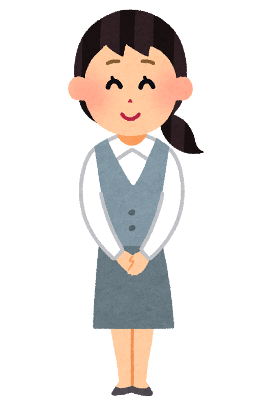 リージェンシーのお仕事情報サイト Get A Job ゲッタジョブ