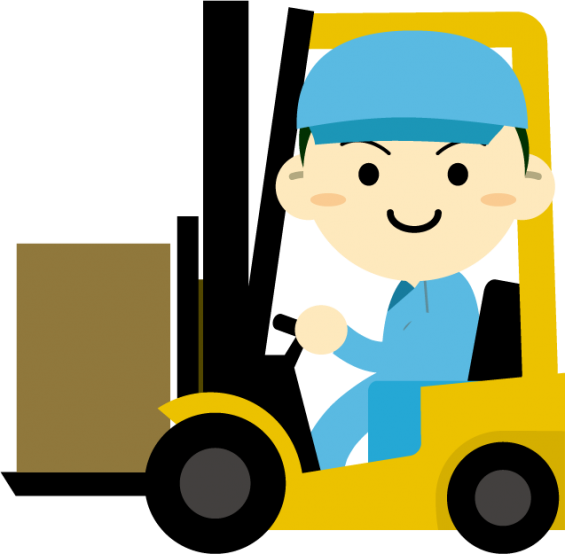 リージェンシーのお仕事情報サイト Get A Job ゲッタジョブ