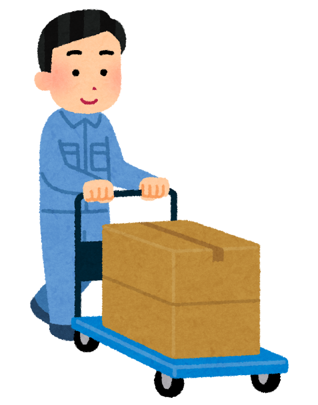 リージェンシーのお仕事情報サイト Get A Job ゲッタジョブ