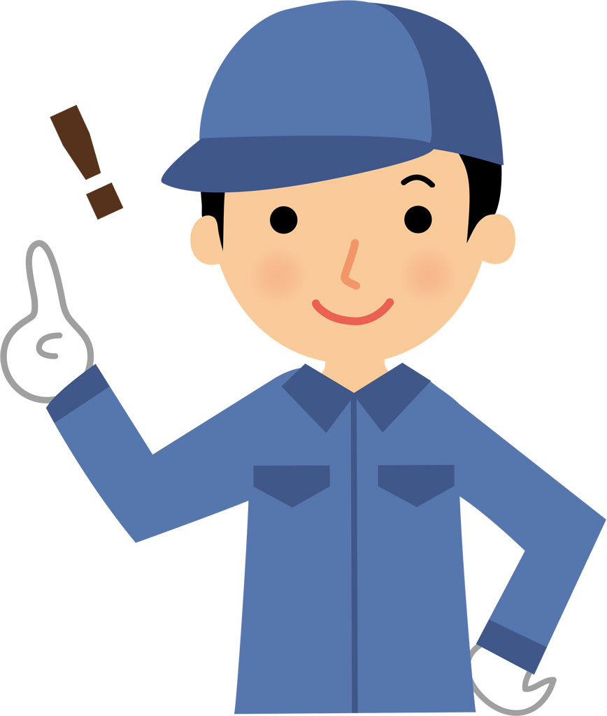 リージェンシーのお仕事情報サイト Get A Job ゲッタジョブ