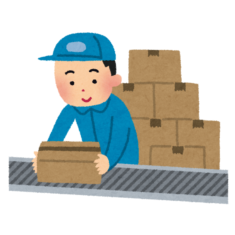 搬入出・荷揚げ