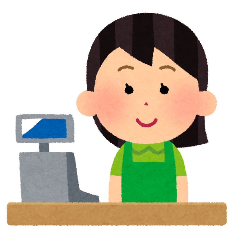 レジ・品出し・販売