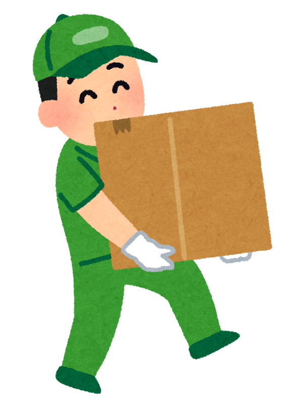 引っ越し作業スタッフ