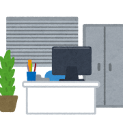 搬入出・荷揚げ