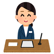 ホテルスタッフ