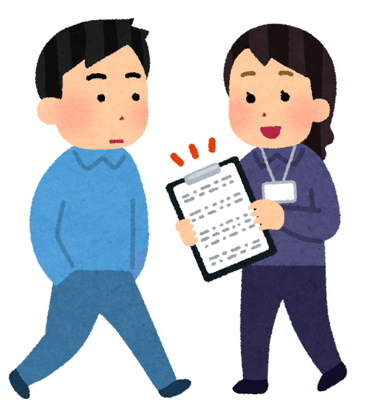 イベント・サンプリング