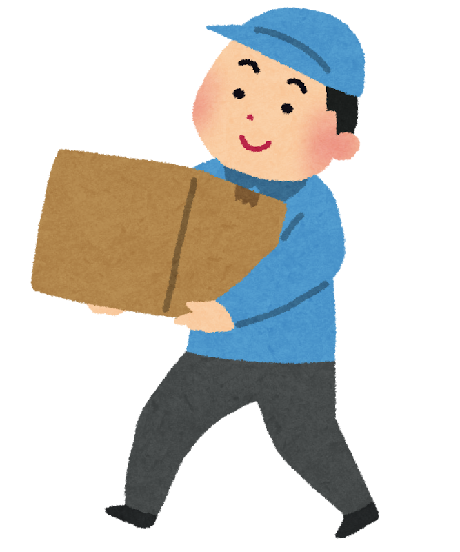 引越し・移転・運搬