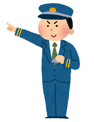 イベント・サンプリング