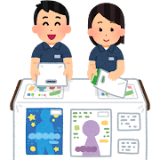 イベント・サンプリング