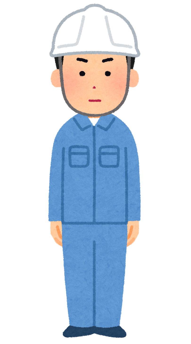 工場内業務