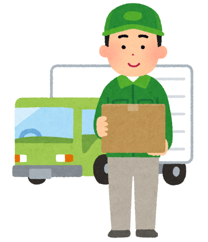 配達・配送・配送助手
