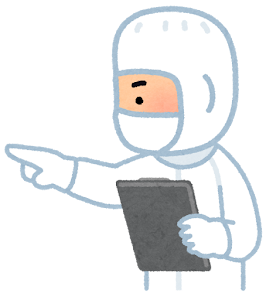 製造・検査