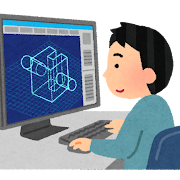デバッグ・SE・IT系
